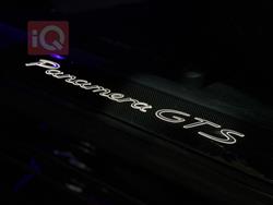 پۆڕش پانەمێرا